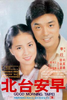 动漫岛幽灵书店动画在线观看